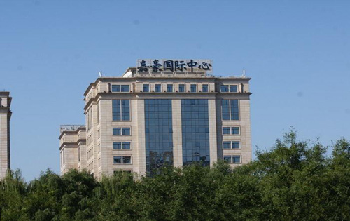 嘉豪国际中心外立面